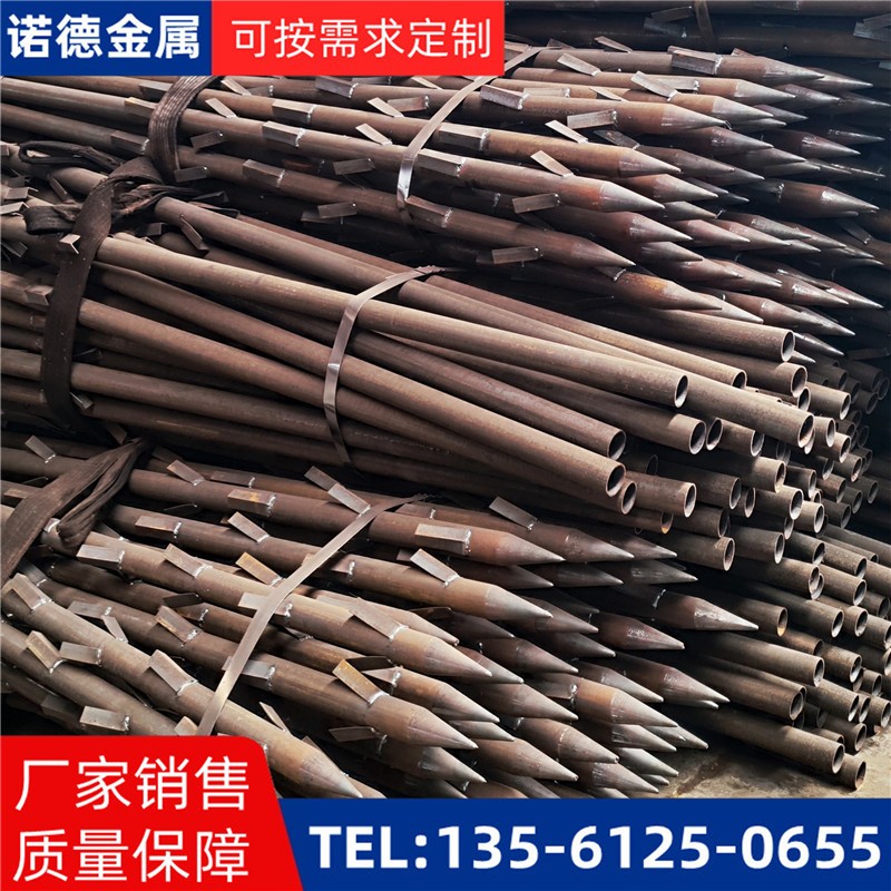 可克达拉地基加固土钉锚管