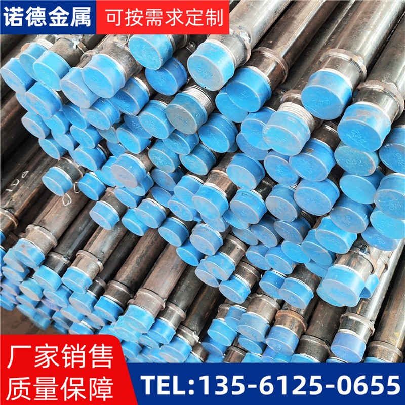 可克达拉隧洞加固导管